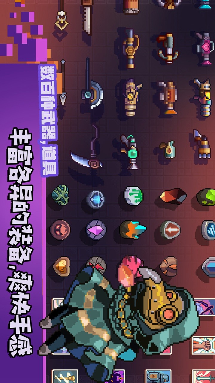 无序次元 screenshot image 2_Popularmodapk.com