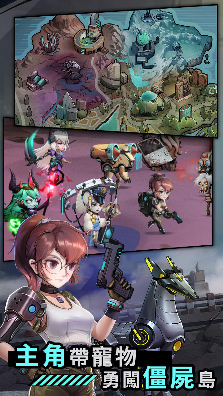 Chaos City Girls(beta) screenshot image 19_Popularmodapk.com