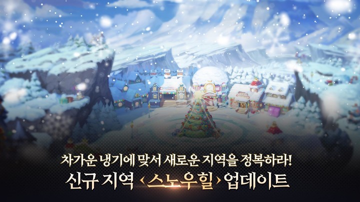 Evertale screenshot image 6_Popularmodapk.com