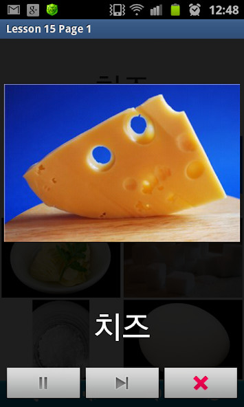 Rain Card VPN screenshot image 3_Popularmodapk.com