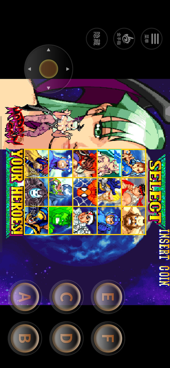 漫威vs卡普空(Mod Menu) screenshot image 7_Popularmodapk.com