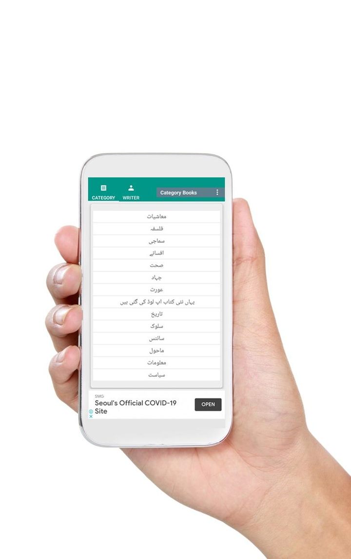 Ailment: space pixel dungeon(MOD) screenshot image 6_Popularmodapk.com