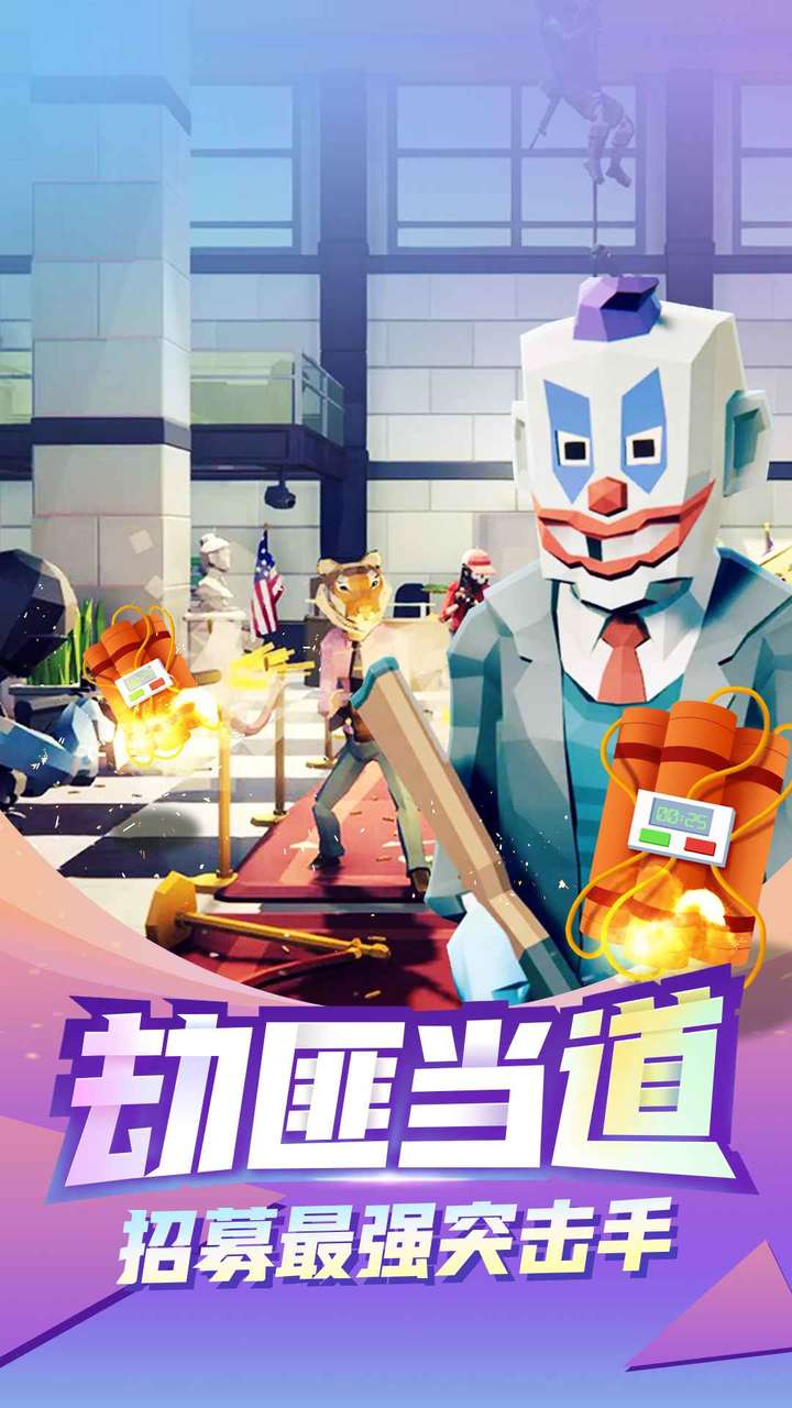 yifa666(trial version) screenshot image 2_Popularmodapk.com