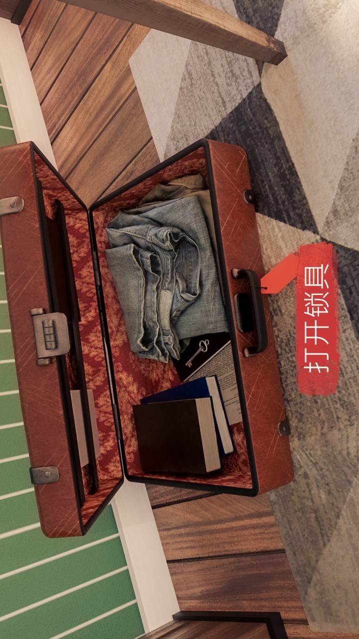 Spotlight X: Room Escape screenshot image 1_Popularmodapk.com