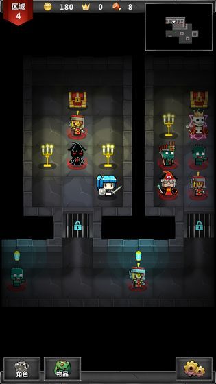 Portable Dungeon Legends screenshot image 2_Popularmodapk.com