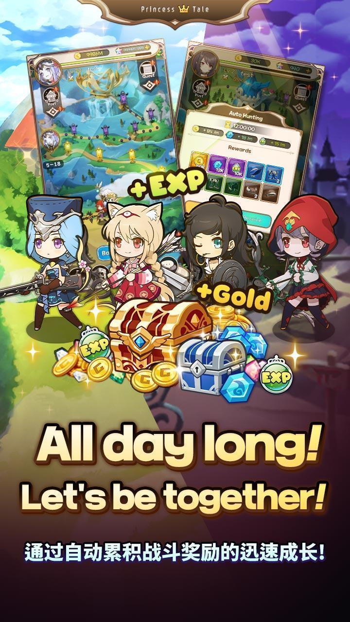 女神联萌-二次元动漫少女重生恋爱境界养成放置策略卡牌手游 screenshot image 8_Popularmodapk.com