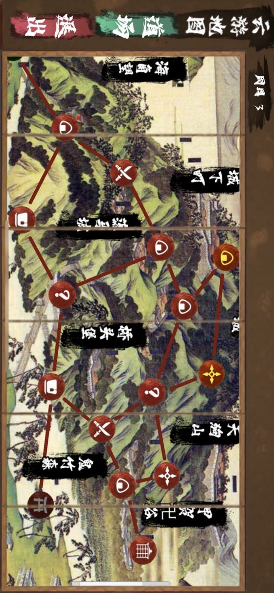 SZZK(Unlimited Coins) screenshot image 3_Popularmodapk.com