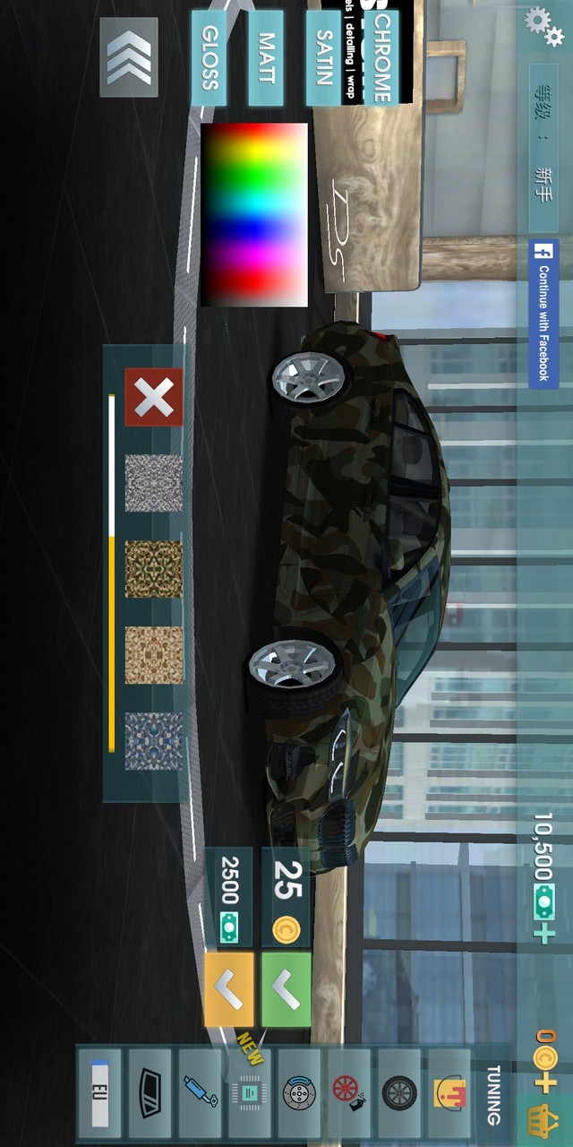 Driving School Sim - 2020<span>(Large currency)</span> screenshot image 4_Popularmodapk.com