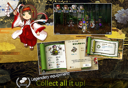 Delicious - Christmas Carol<span>(Unlocked)</span> screenshot image 2_Popularmodapk.com