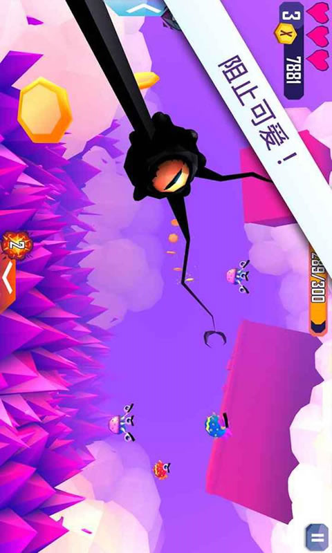 Tentacle Wizard(get rewards without watching ads.) screenshot image 6_Popularmodapk.com