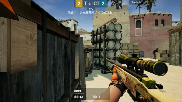 CSGO Mobile (Test) screenshot image 1_Popularmodapk.com