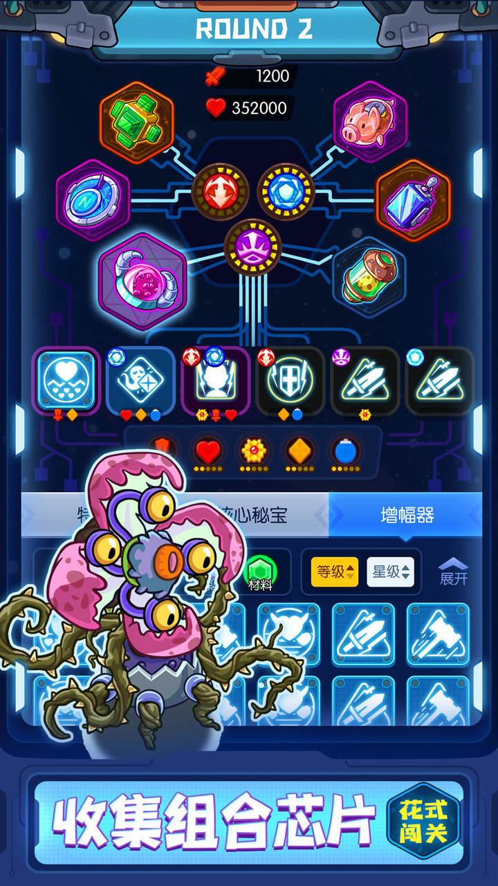 Cookfu Store - Ionic Template screenshot image 8_Popularmodapk.com