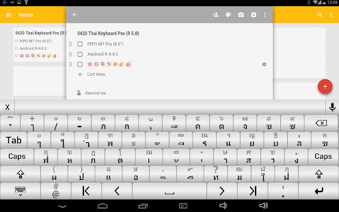 Phone Cleaner - Cache Clean screenshot image 11_Popularmodapk.com