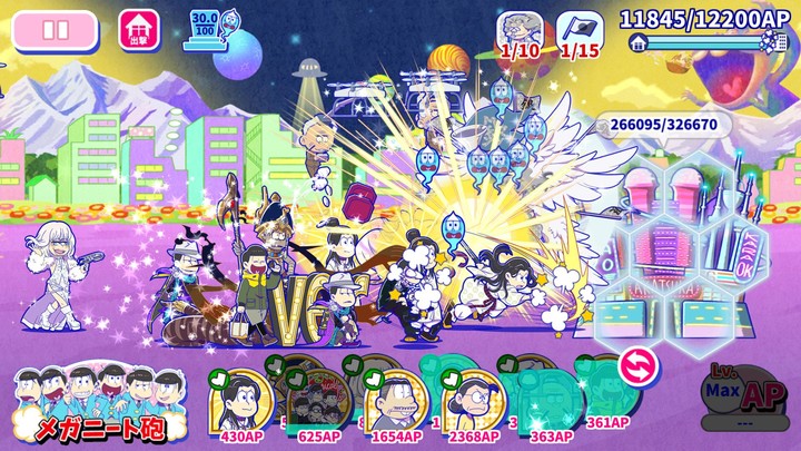 元祖！　おそ松さんのへそくりウォーズ～ニートの攻防～ screenshot image 19_Popularmodapk.com