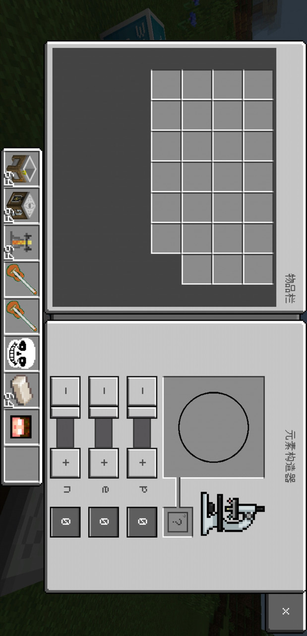 Minecraft(New Furniture Era Mods)<span>(Experience The Full Content)</span> screenshot image 3_Popularmodapk.com