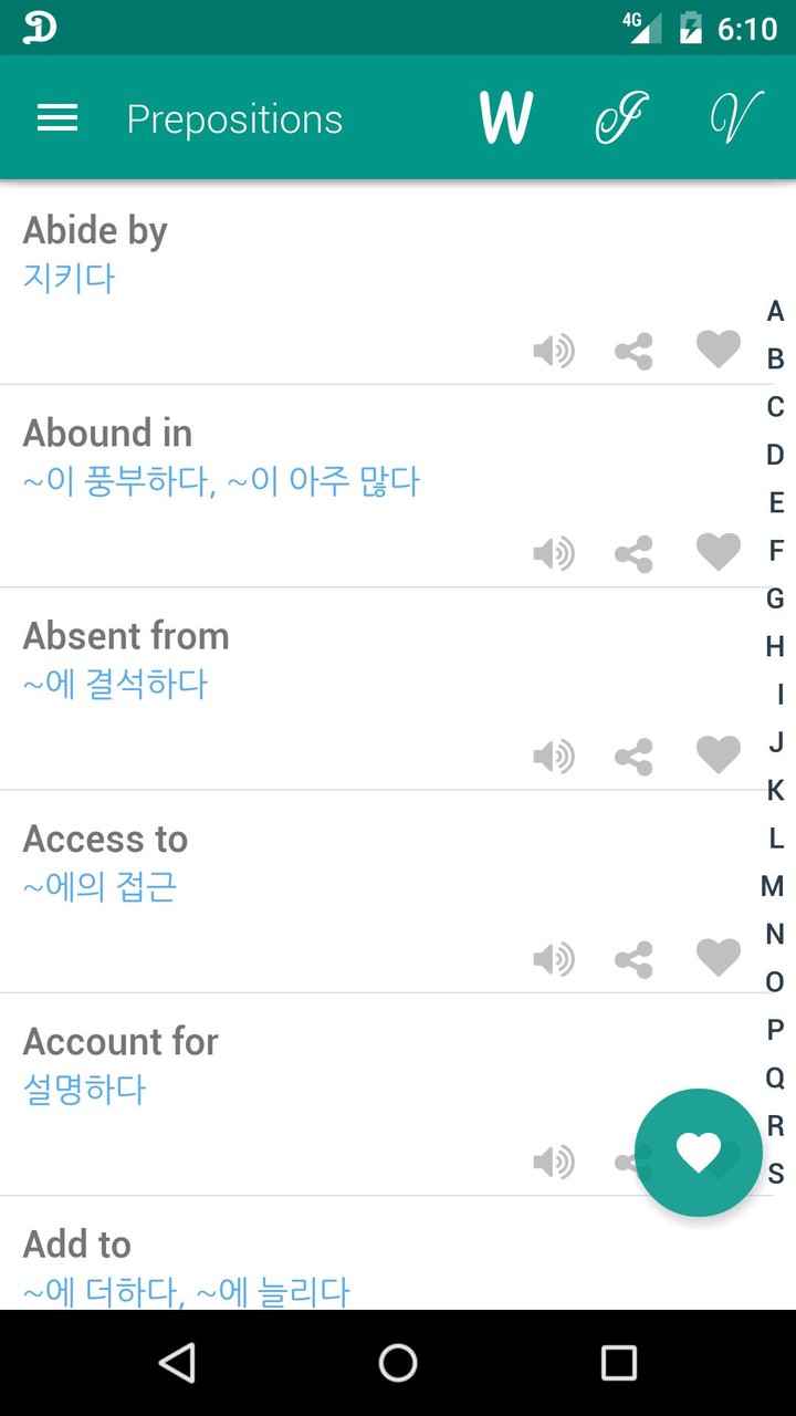 Verb Korean screenshot image 3_Popularmodapk.com