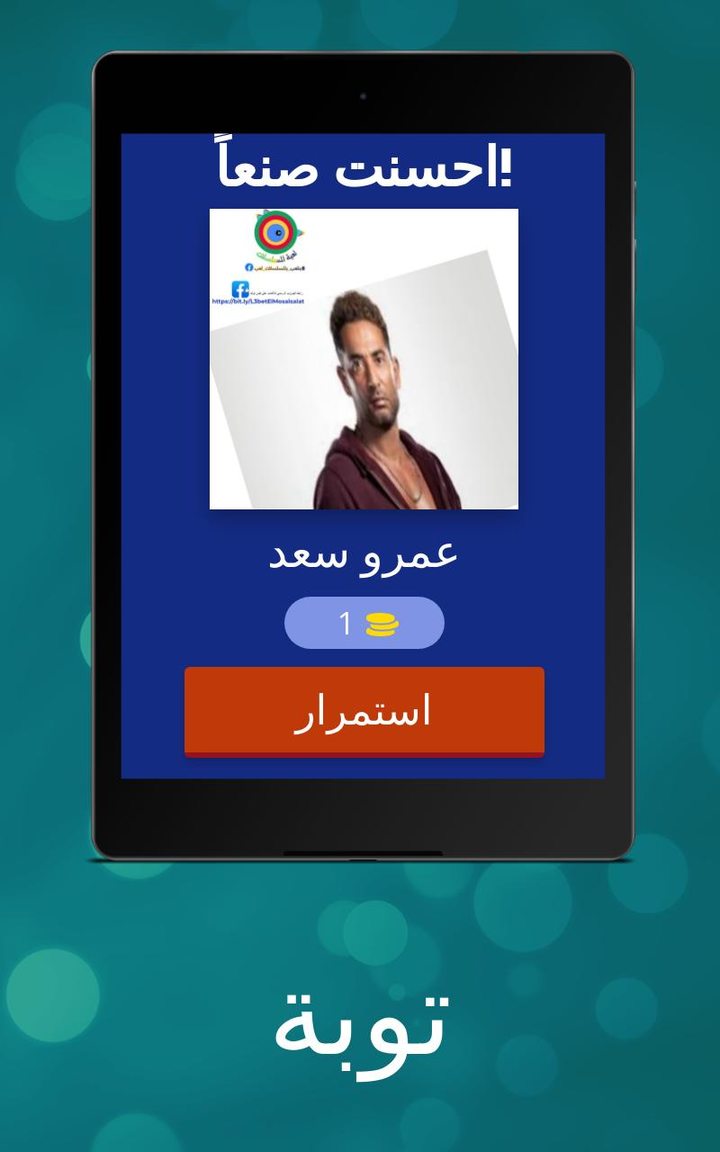 Minecraft<span>(Archaeological and fossil mods)</span> screenshot image 10_Popularmodapk.com