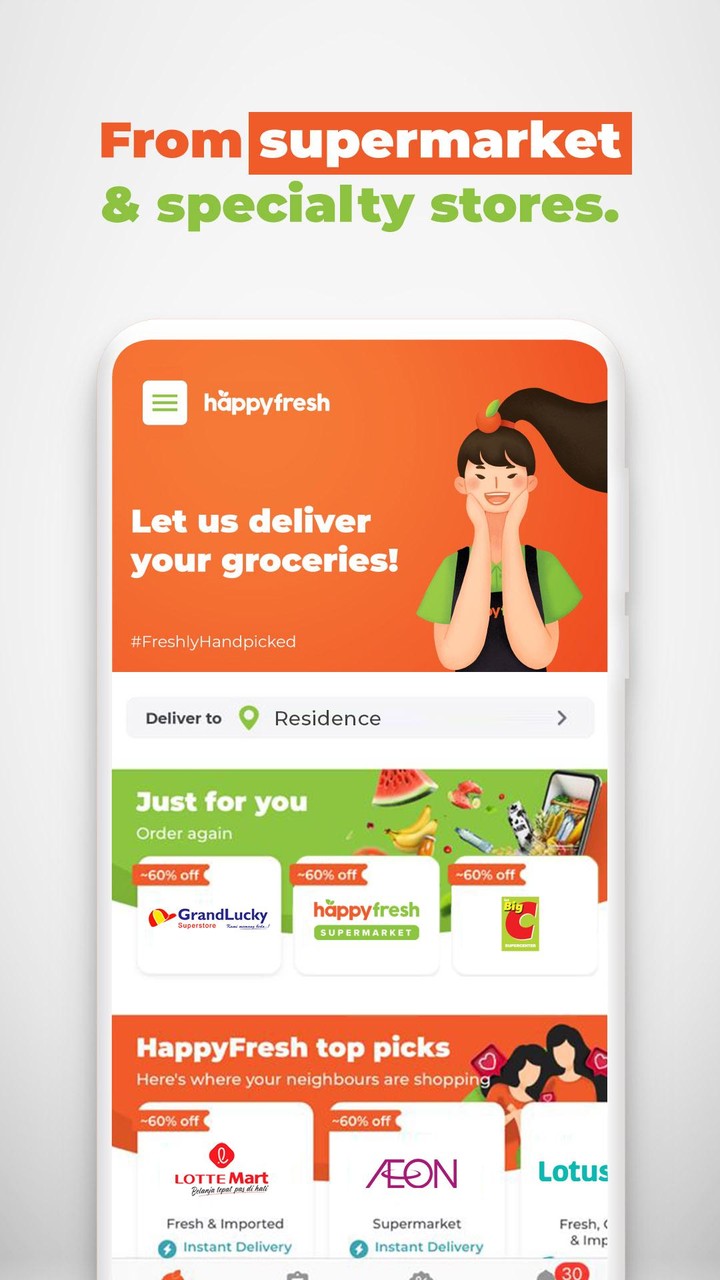 小小农庄主<span>(No ads)</span> screenshot image 3_Popularmodapk.com