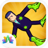 Sticky Gun0.1.48_Popularmodapk.com