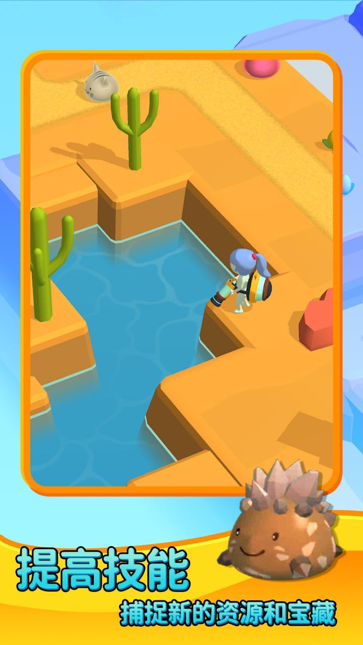 Werk - The Team Management OS screenshot image 2_Popularmodapk.com