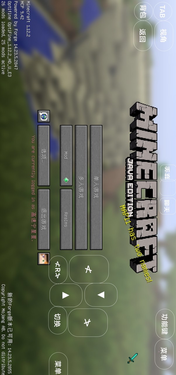 Pokémon World: Kingdom Cracked Edition screenshot image 1_Popularmodapk.com