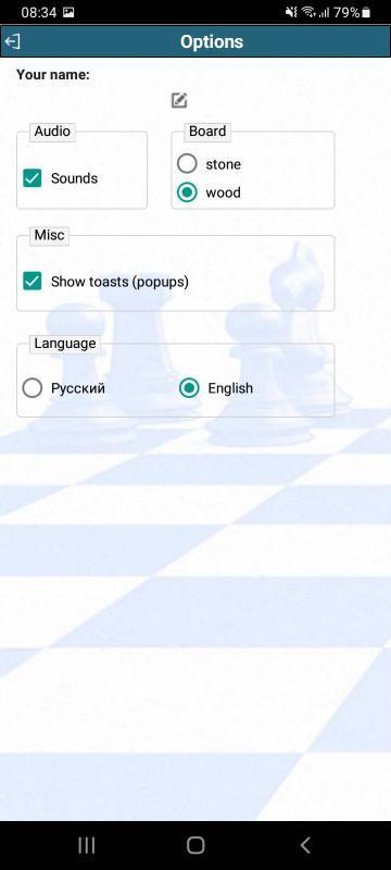 Chess Alekhine Defense screenshot image 9_Popularmodapk.com
