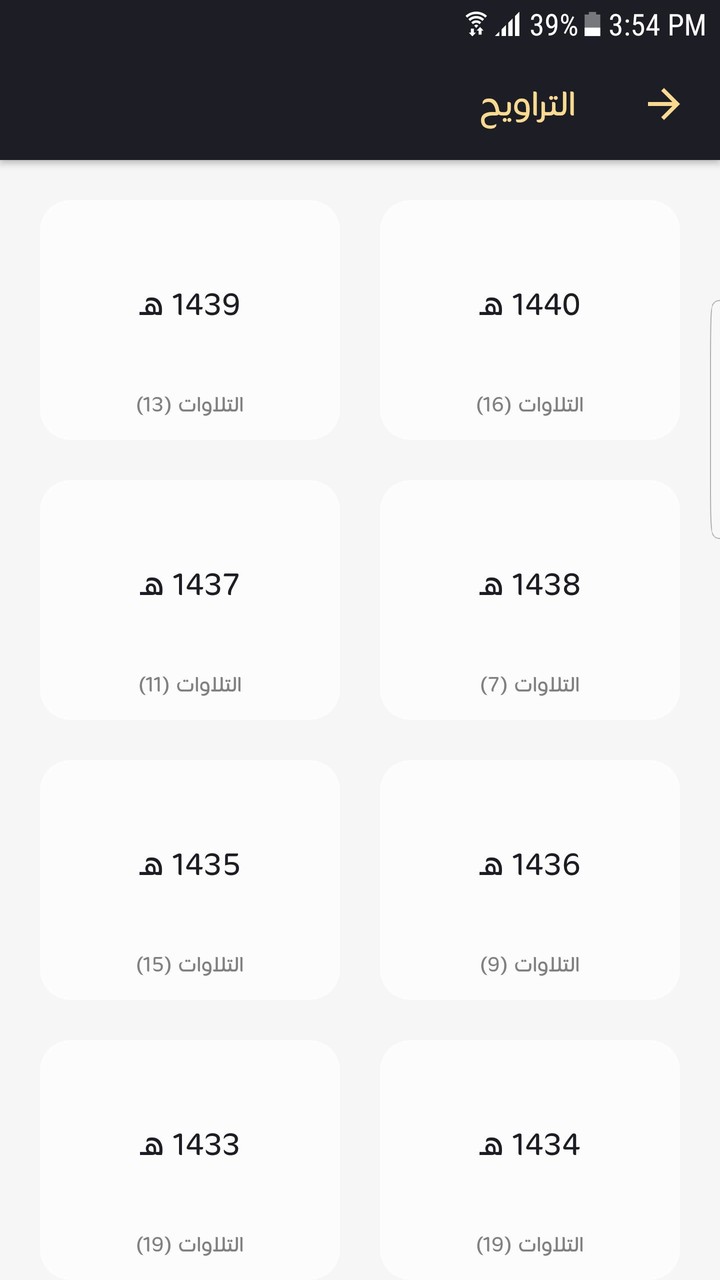 Danish for AnySoftKeyboard screenshot image 2_Popularmodapk.com