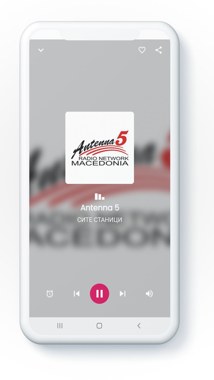 Makedonski Radio Stanici screenshot image 3_Popularmodapk.com