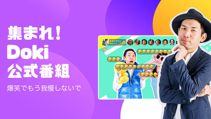 Security Camera CZ screenshot image 10_Popularmodapk.com