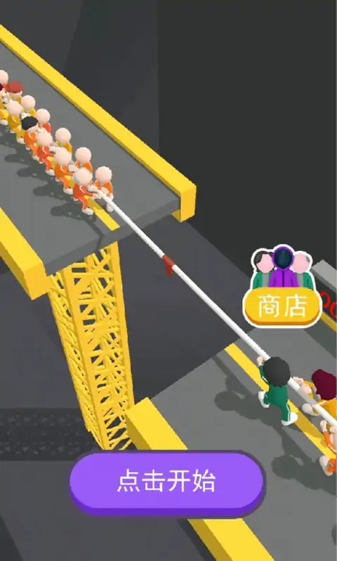 123木头人<span>(Unlock all skins)</span> screenshot image 3_Popularmodapk.com