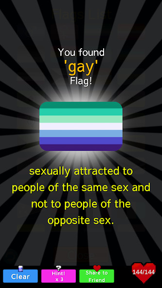 LGBT Flags Merge!<span>(Lots of props)</span> screenshot image 2_Popularmodapk.com