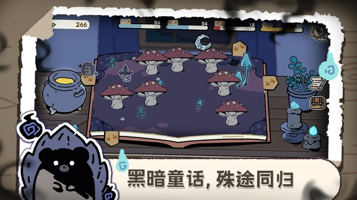 抽卡猫咪(测试版)<span>(BETA)</span> screenshot image 5_Popularmodapk.com