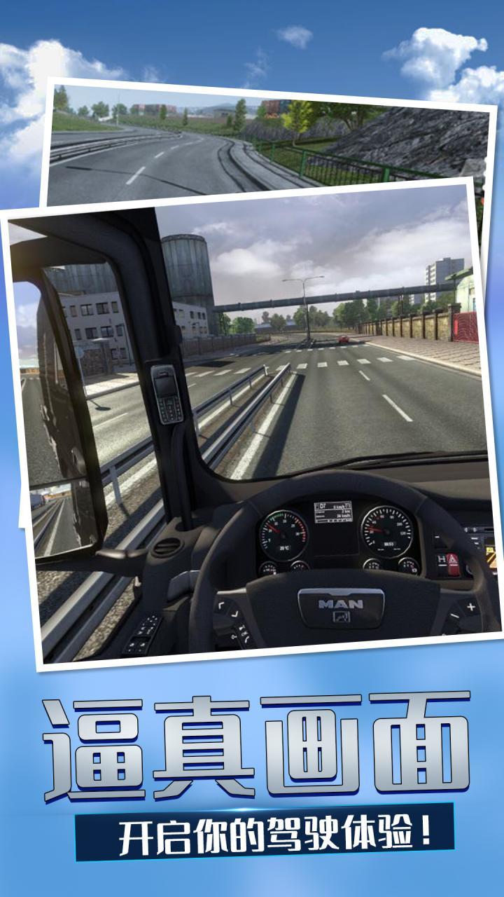 vet-Anatomy screenshot image 4_Popularmodapk.com