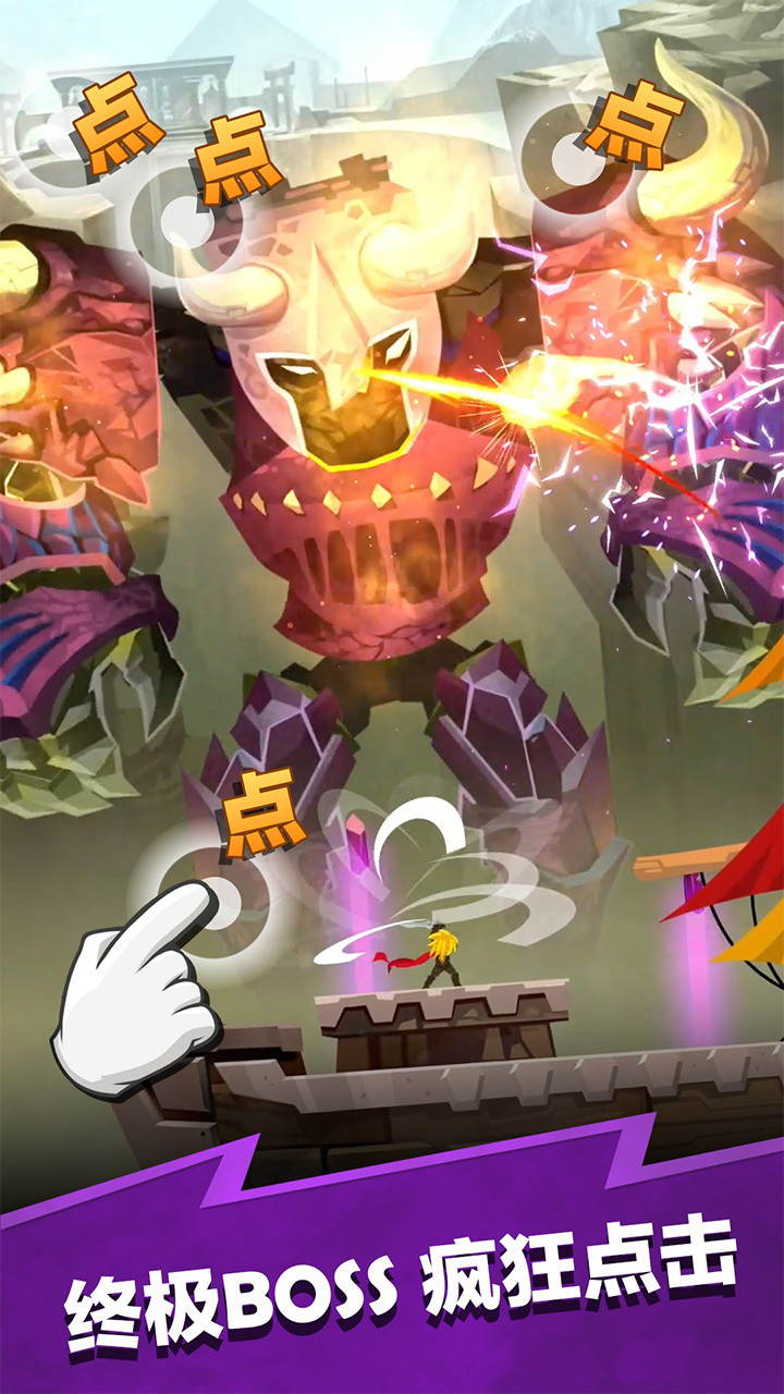 Click Titan 2(coins will not decrease but increase) screenshot image 7_Popularmodapk.com