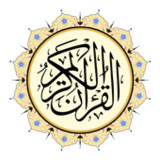 Qurani1.1_Popularmodapk.com