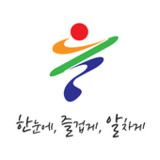 울진여행2.4_Popularmodapk.com