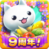 ほしの島のにゃんこ2.7.18_Popularmodapk.com