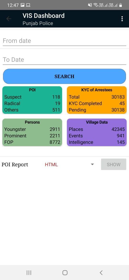 Khoj Punjab Police screenshot image 3_Popularmodapk.com