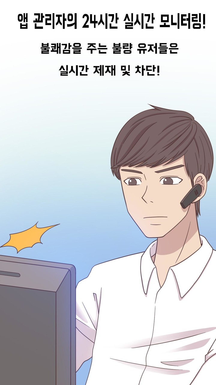 Extreme Crime City Chinatown Theft<span>(Unlimited Money)</span> screenshot image 18_Popularmodapk.com