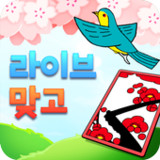 라이브 맞고1.1.28_Popularmodapk.com