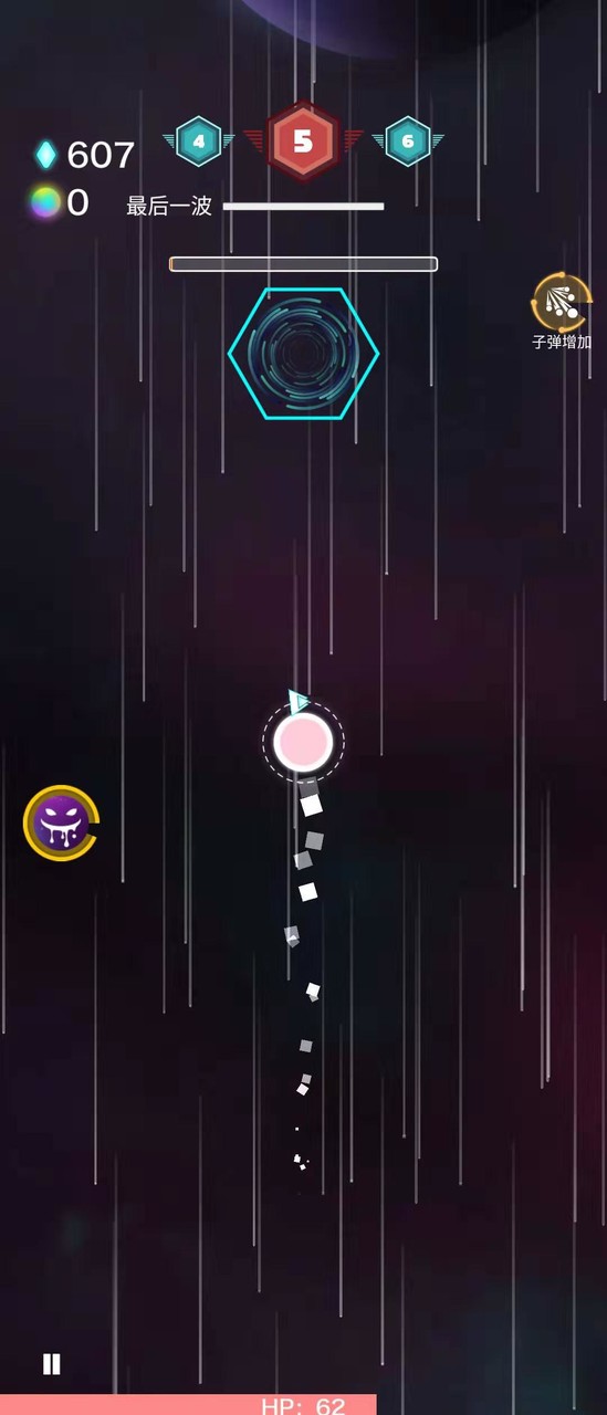 神圣核心破解版<span>(mod)</span> screenshot image 2_Popularmodapk.com