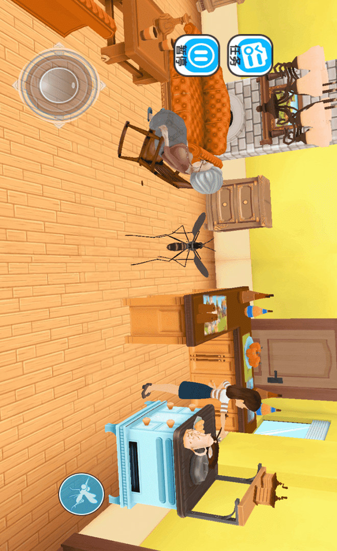 Mosquito harassment simulator screenshot image 2_Popularmodapk.com