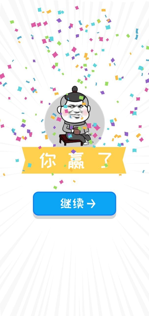 Chat simulator(No Ads) screenshot image 6_Popularmodapk.com