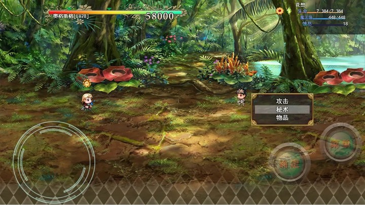 开局抽取超级天赋 screenshot image 10_Popularmodapk.com