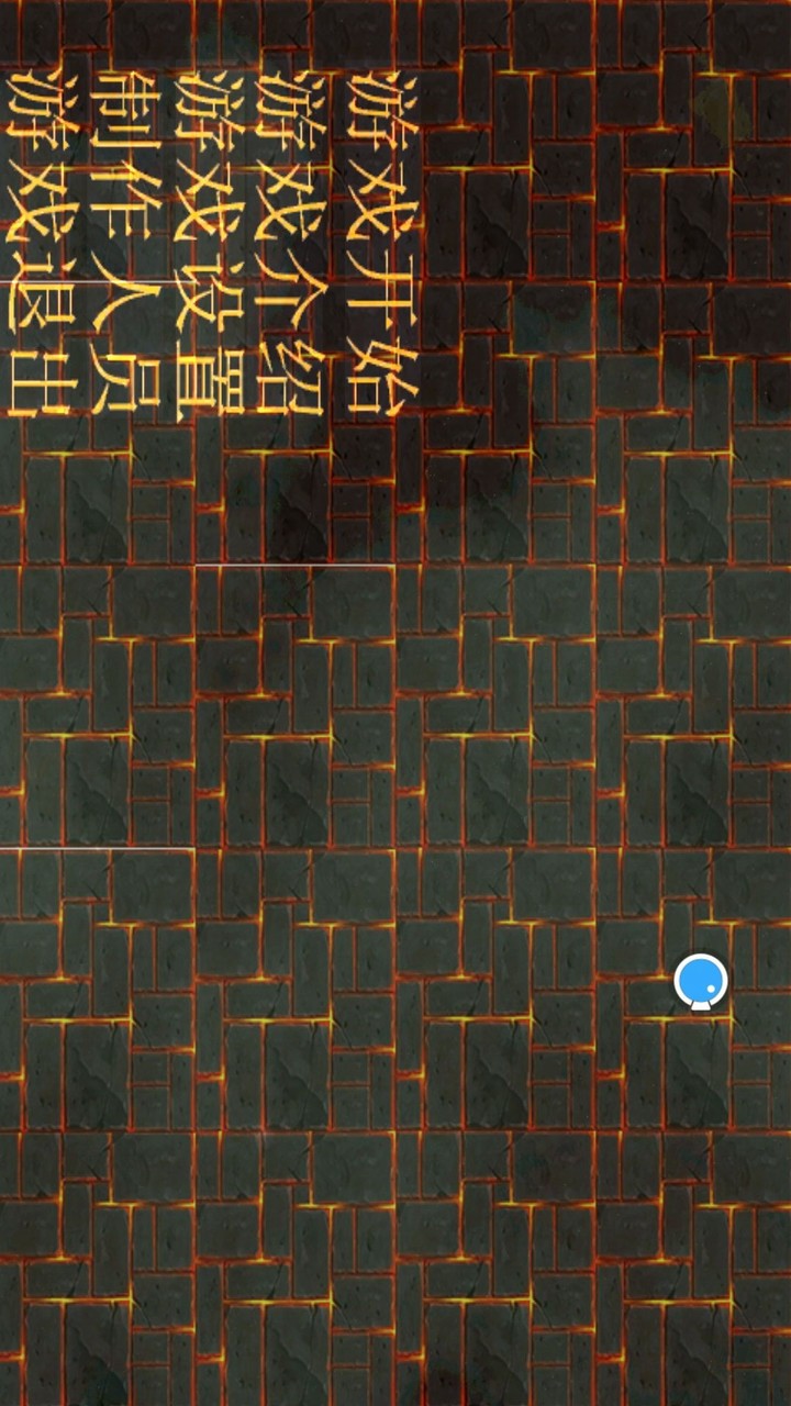 接水管 screenshot image 5_Popularmodapk.com