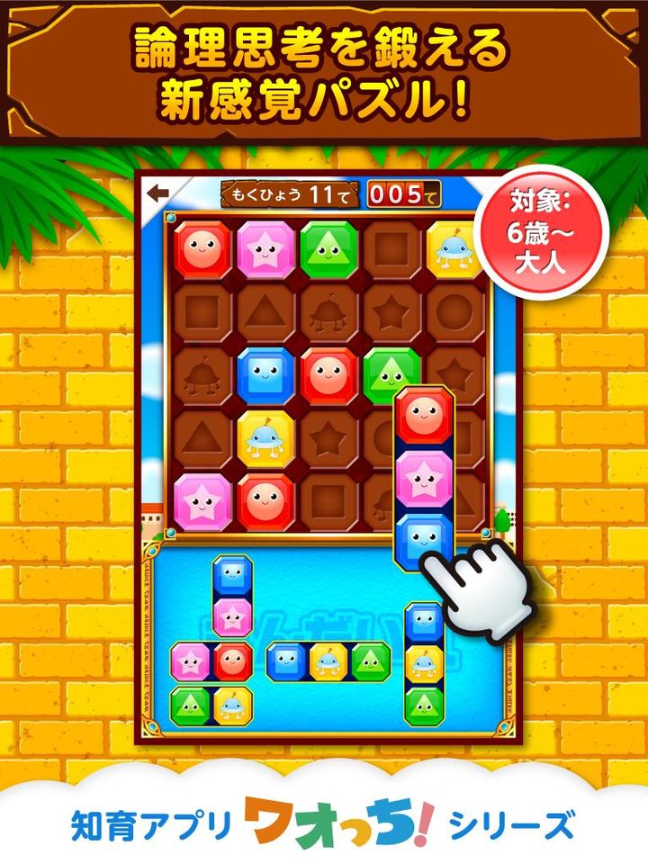 TUDN MX screenshot image 11_Popularmodapk.com