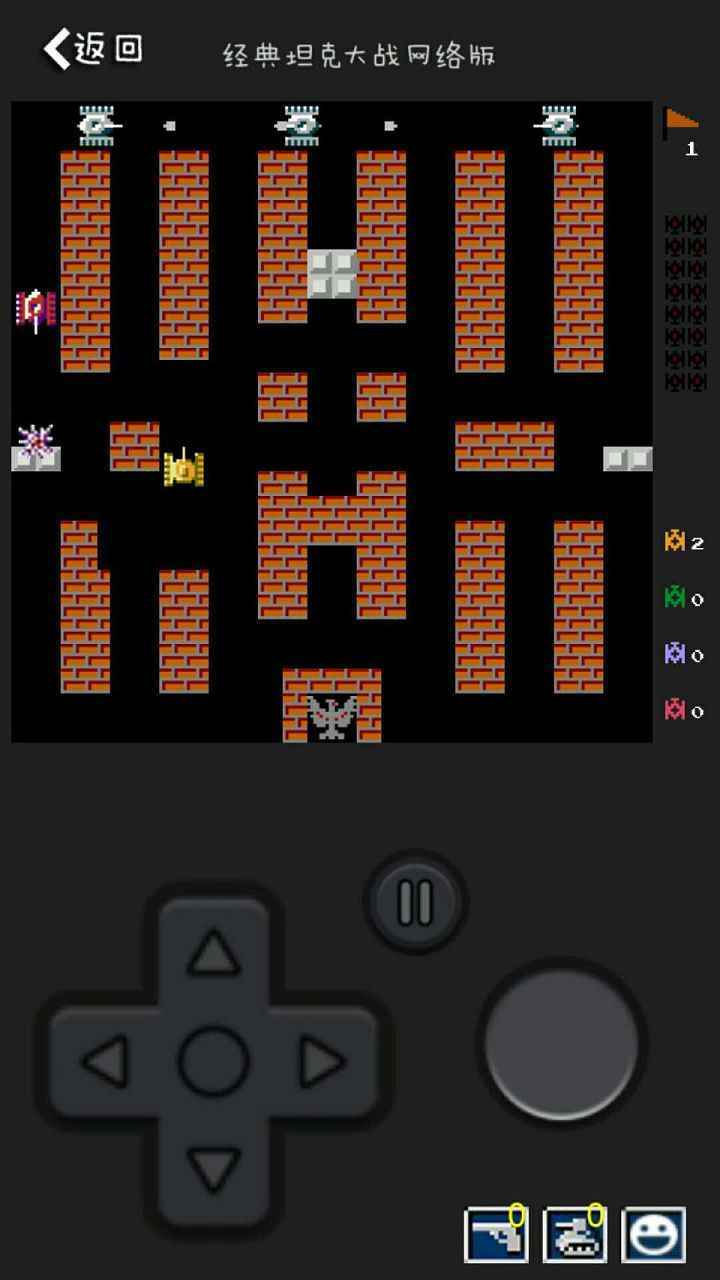 Tank 1990 screenshot image 5_Popularmodapk.com