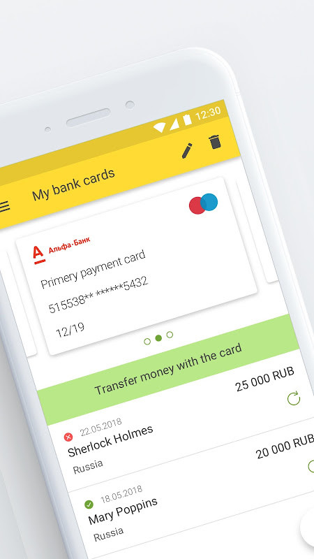 Unistream Money transfers screenshot image 6_Popularmodapk.com