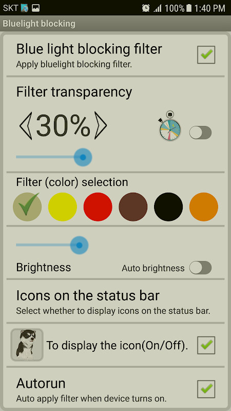 美容室エムコレクション公式アプリ screenshot image 3_Popularmodapk.com