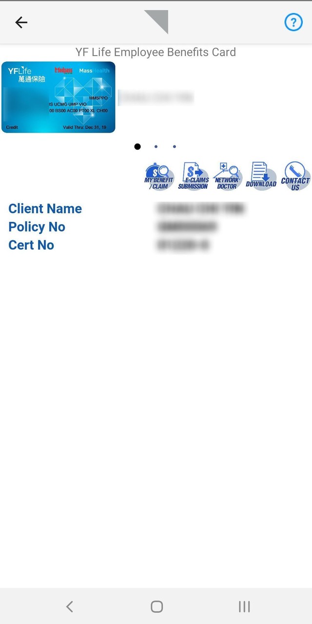 萬通保險Connect screenshot image 10_Popularmodapk.com